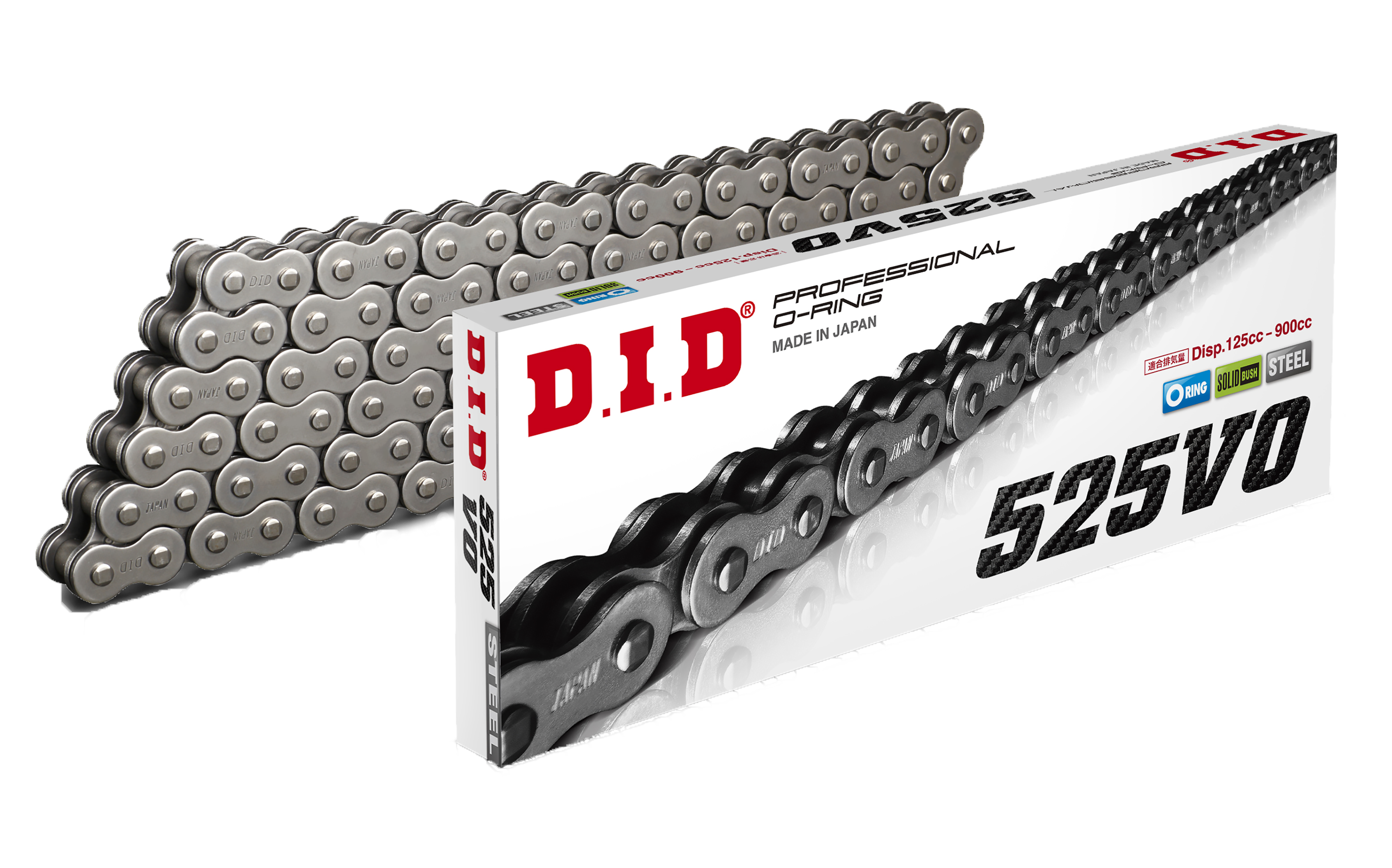 DID 525 VO Series Xring Sealed Natural Drive Chain