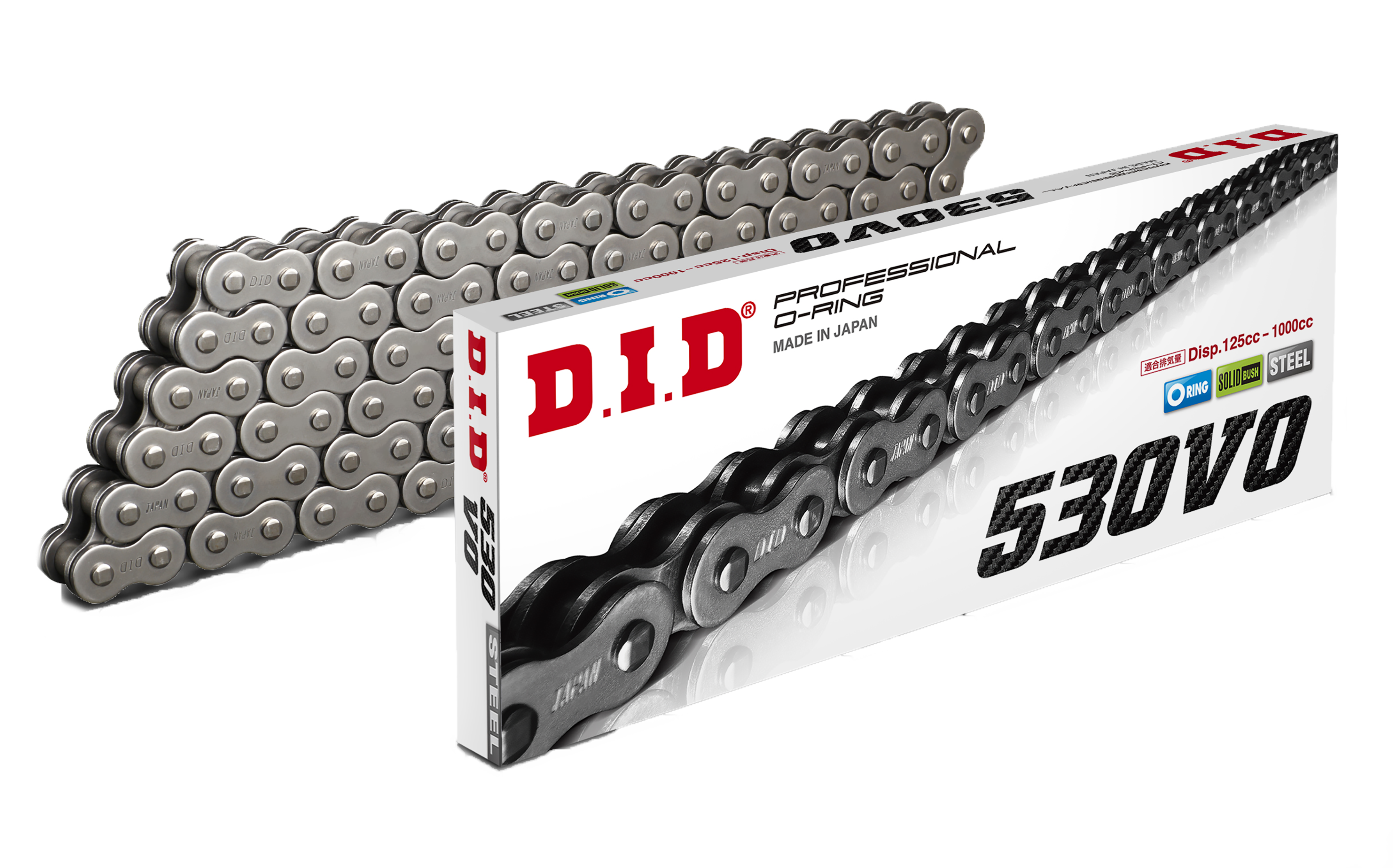 DID 530 VO Series Xring Sealed Natural Drive Chain